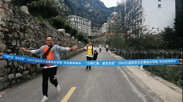 【徒步常识】石家庄拓展 | 徒步后,如何快速恢复,6个方法带您起飞 - 知乎