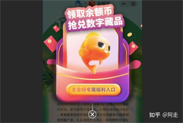 蓝鲸体育携手顶级赛事联盟