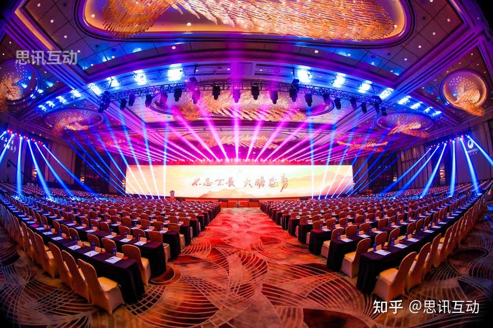 发布会有哪些类型?如何办一场有创意的发布会? - 知乎