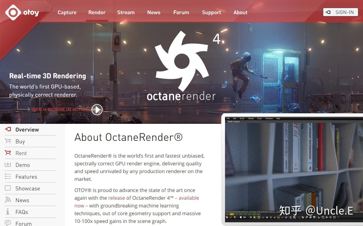 Octane Download OctaneRender 4.0 完全购买指南 - 知乎
