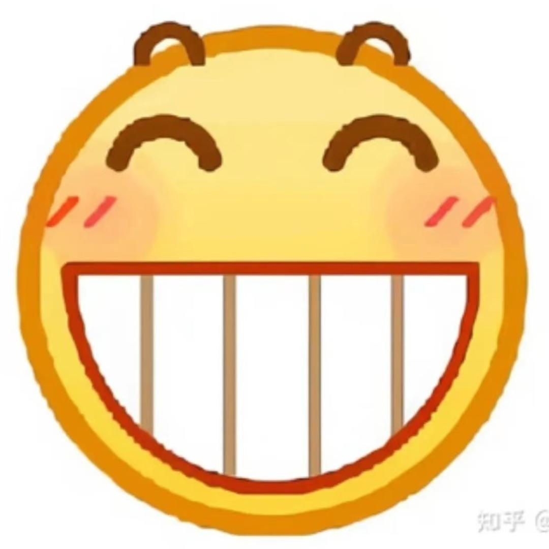 昂昂昂