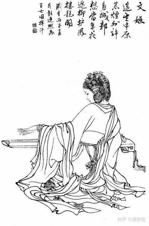 南国多惆怅在柳如是墓前