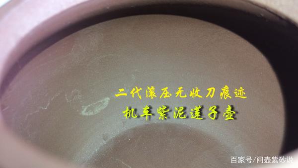 买了十几把机车壶总结出来的几个特点看懂了再也不会被坑下