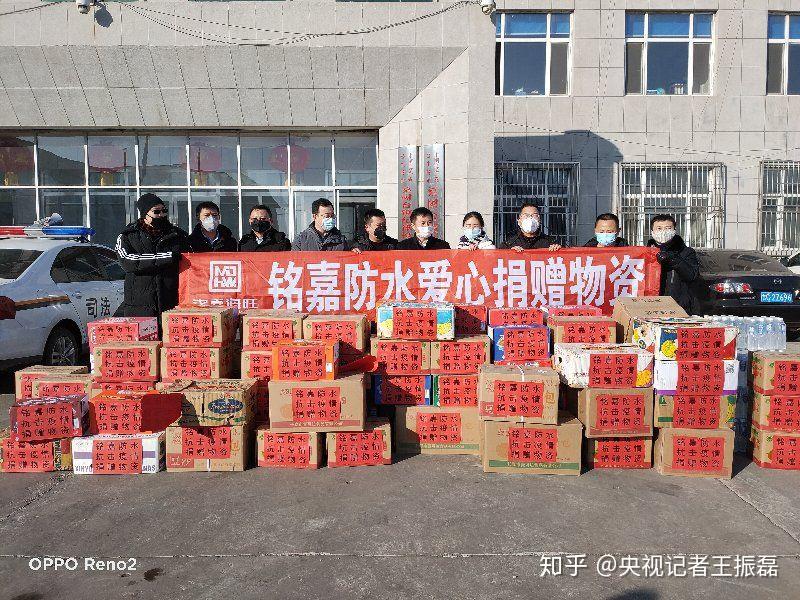 吉林八达农药有限公司,华兴村镇银行,玉轩中医医院等党组织赴十屋镇