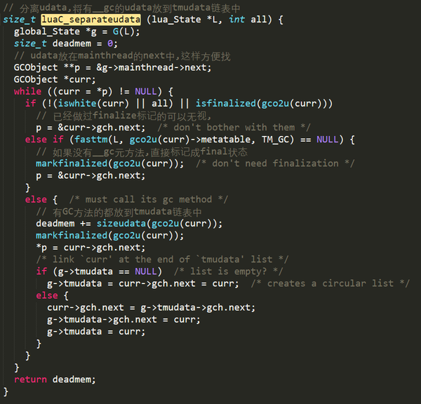 深入探究Lua的GC算法（下）-《Lua设计与实现》第14张