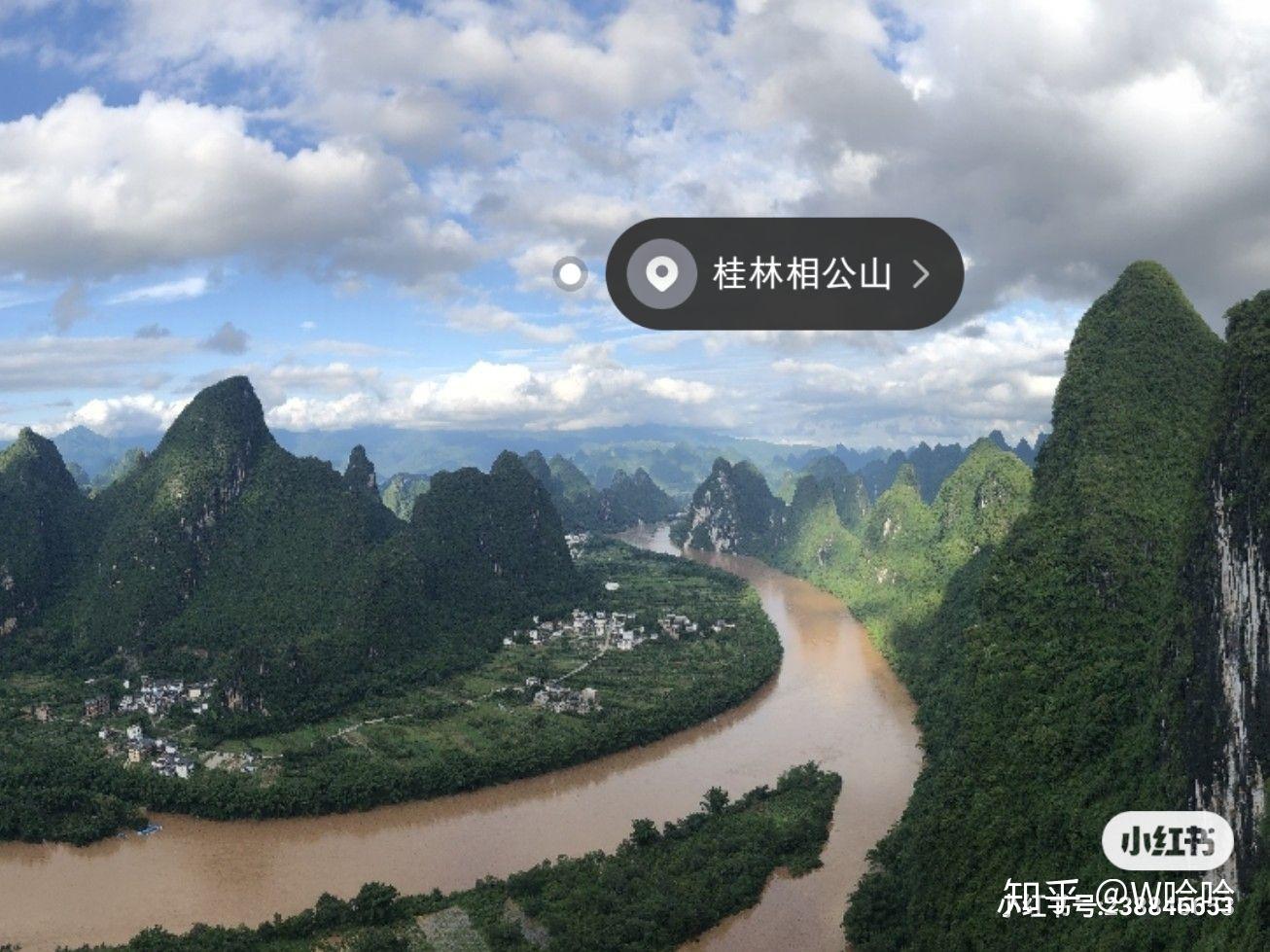 桂林 阳朔 三天两夜旅游攻略 - 知乎