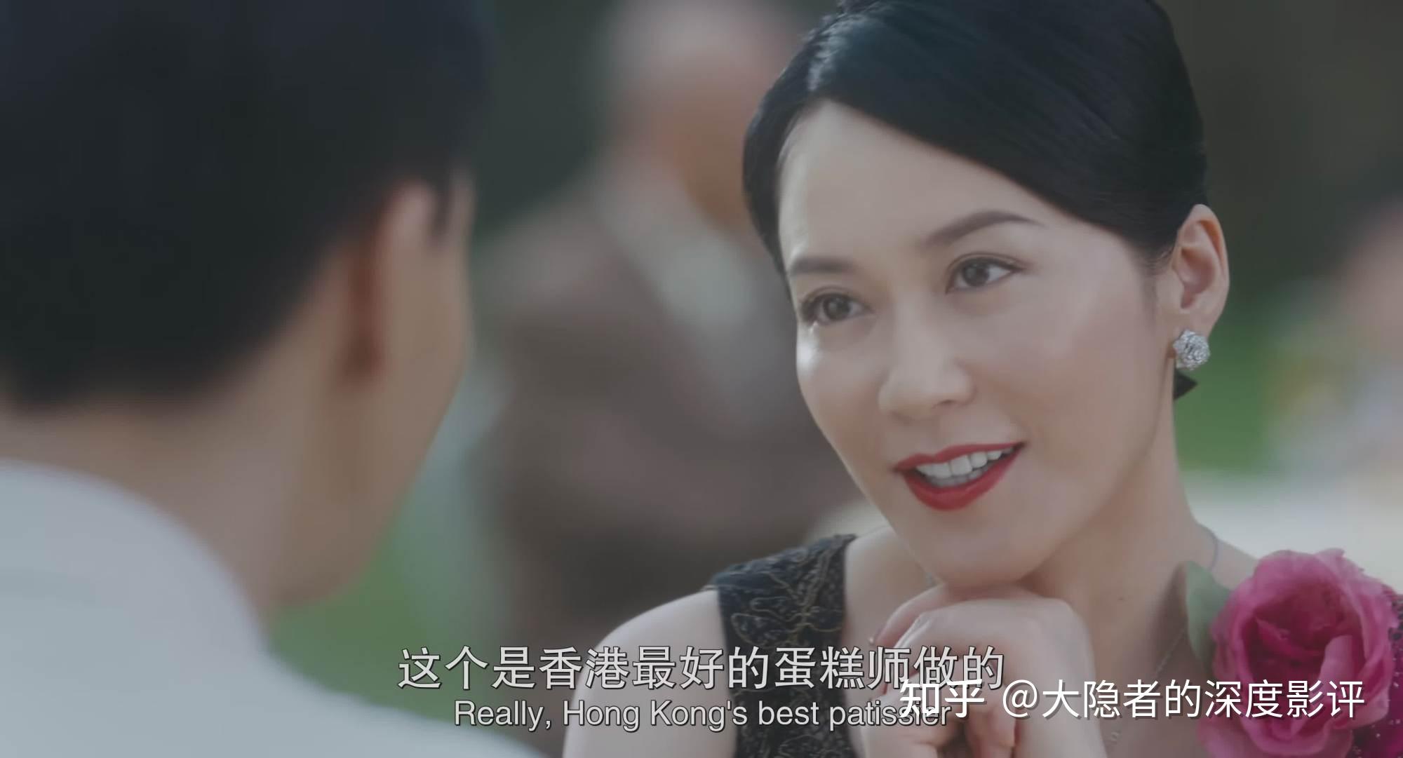 《第一炉香》:调情高手,梁太太 - 知乎