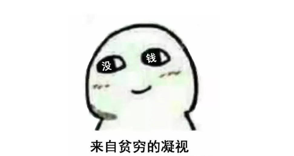为什么很多宝妈都能买到很便宜的母婴用品? - 知乎