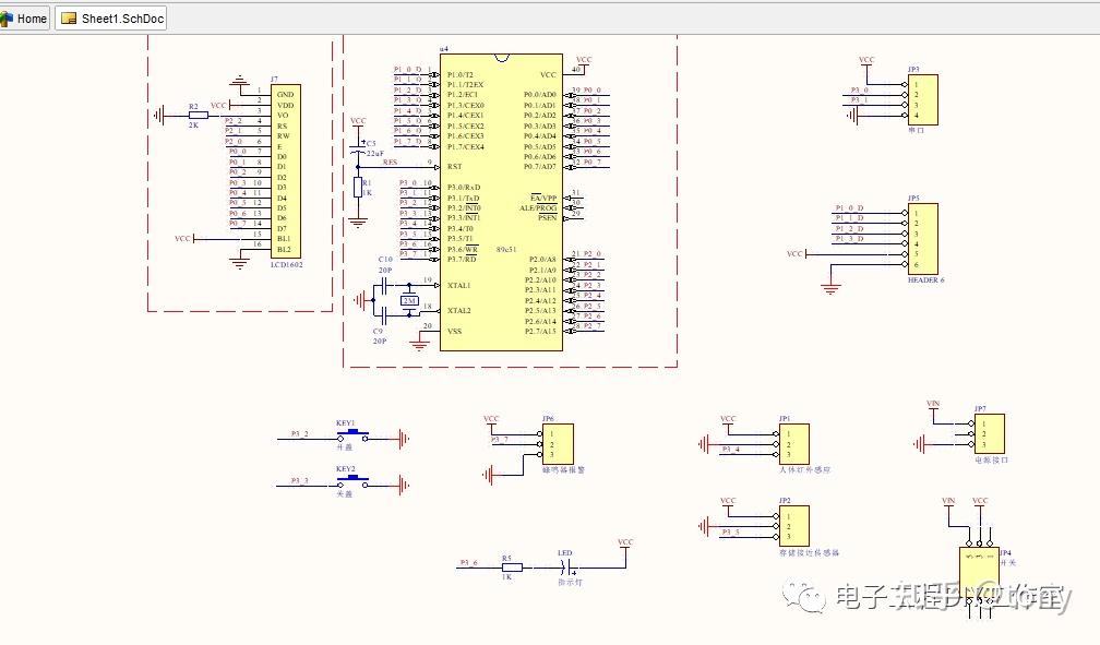 基于51单片机的智能自动感应垃圾桶(源码 原理图 pcb 全套资料)