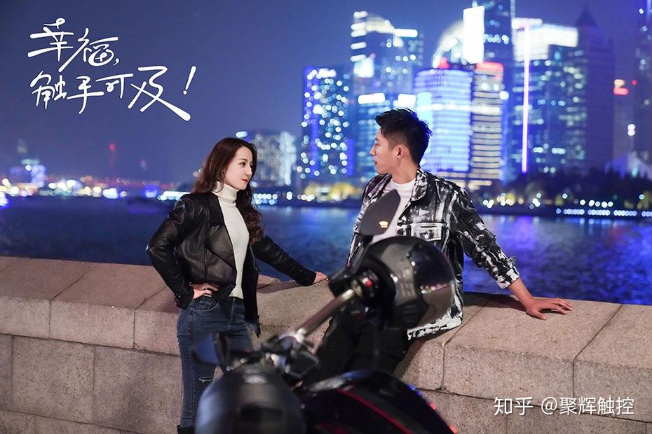 幸福触手可及热播聚辉电子同款黑科技火爆荧屏