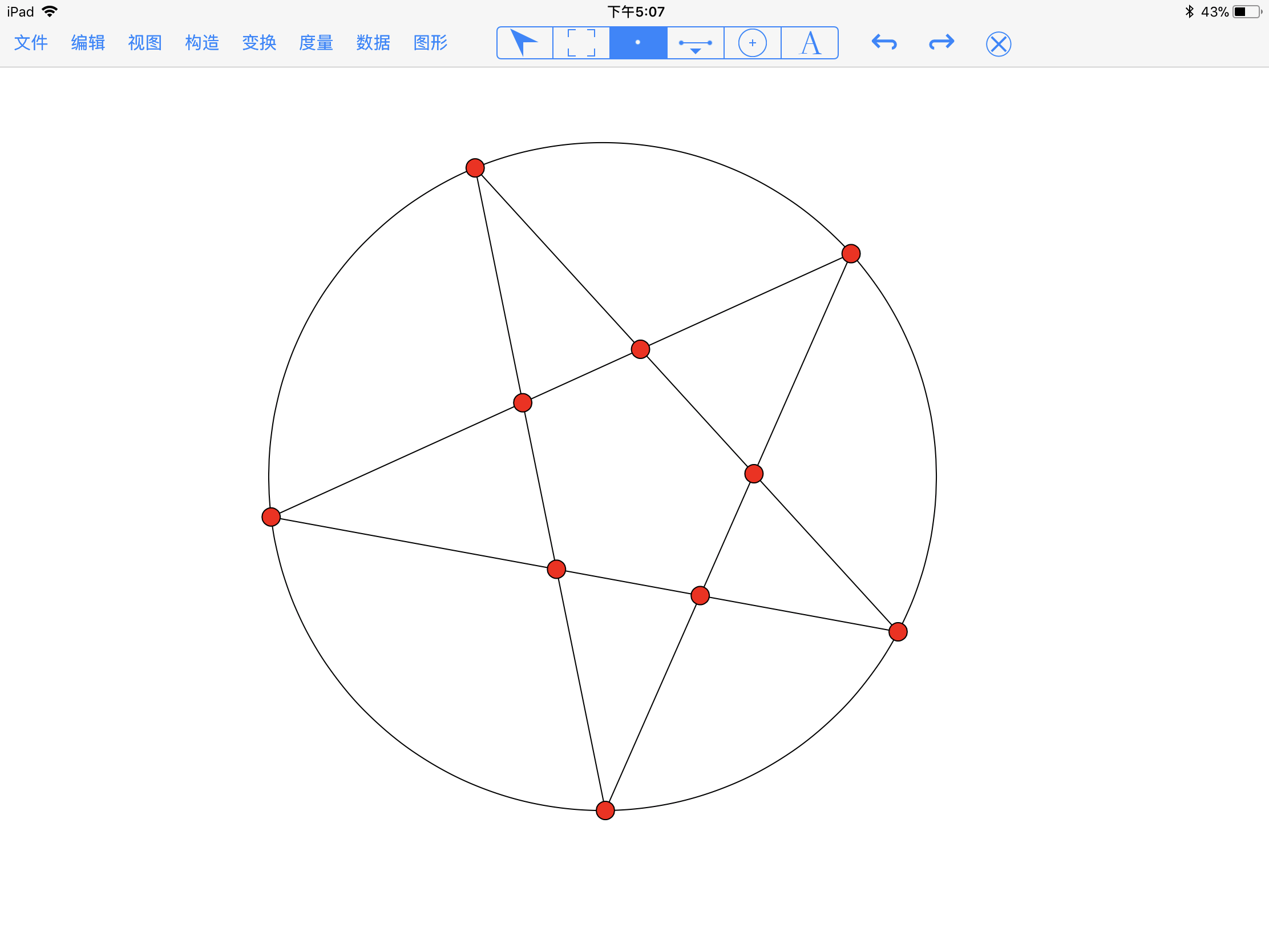 旋转图片，用PS制作围绕中心点复制的旋转图形 - 新手教程 - PS教程自学网