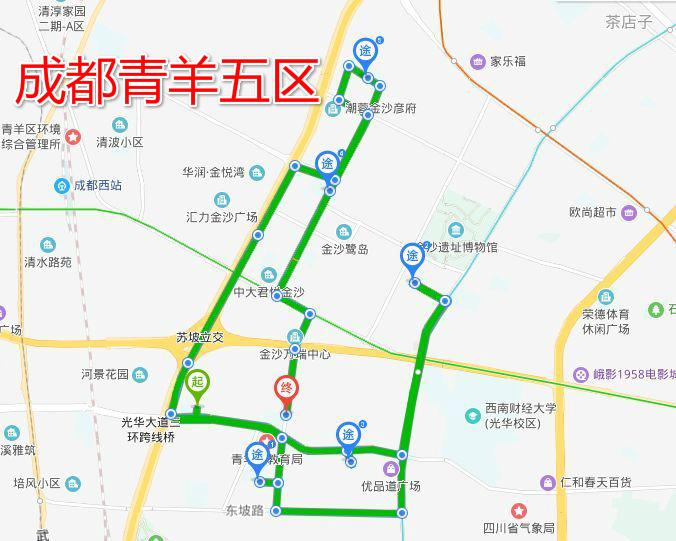 成都家长对口全是好初中解密小升初青羊五区炙手可热的原因是