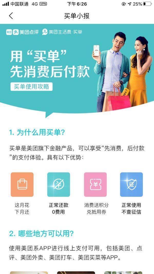 v2-94e4b247d6fdb3dd0cbf3220e2e2f1af_1440w.jpg?source=172ae18b