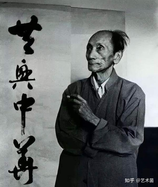 中国近现代最具学术价值的100位画家 - 知乎