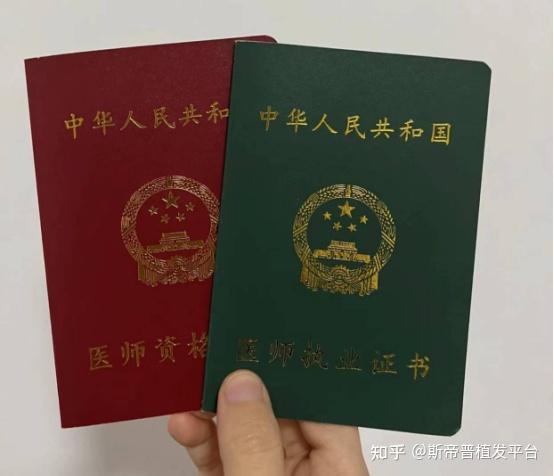 无锡植发植发医院哪家好(无锡植发植发医院哪家好些)