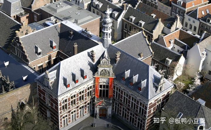 荷兰乌德勒支大学