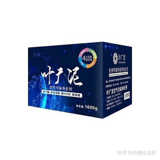 刚租的房子有异味别慌,这6个简单方法快速起效 - 知乎