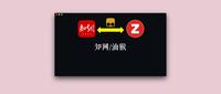 油猴刷超星网课脚本(油猴刷超星题会不会被发现)