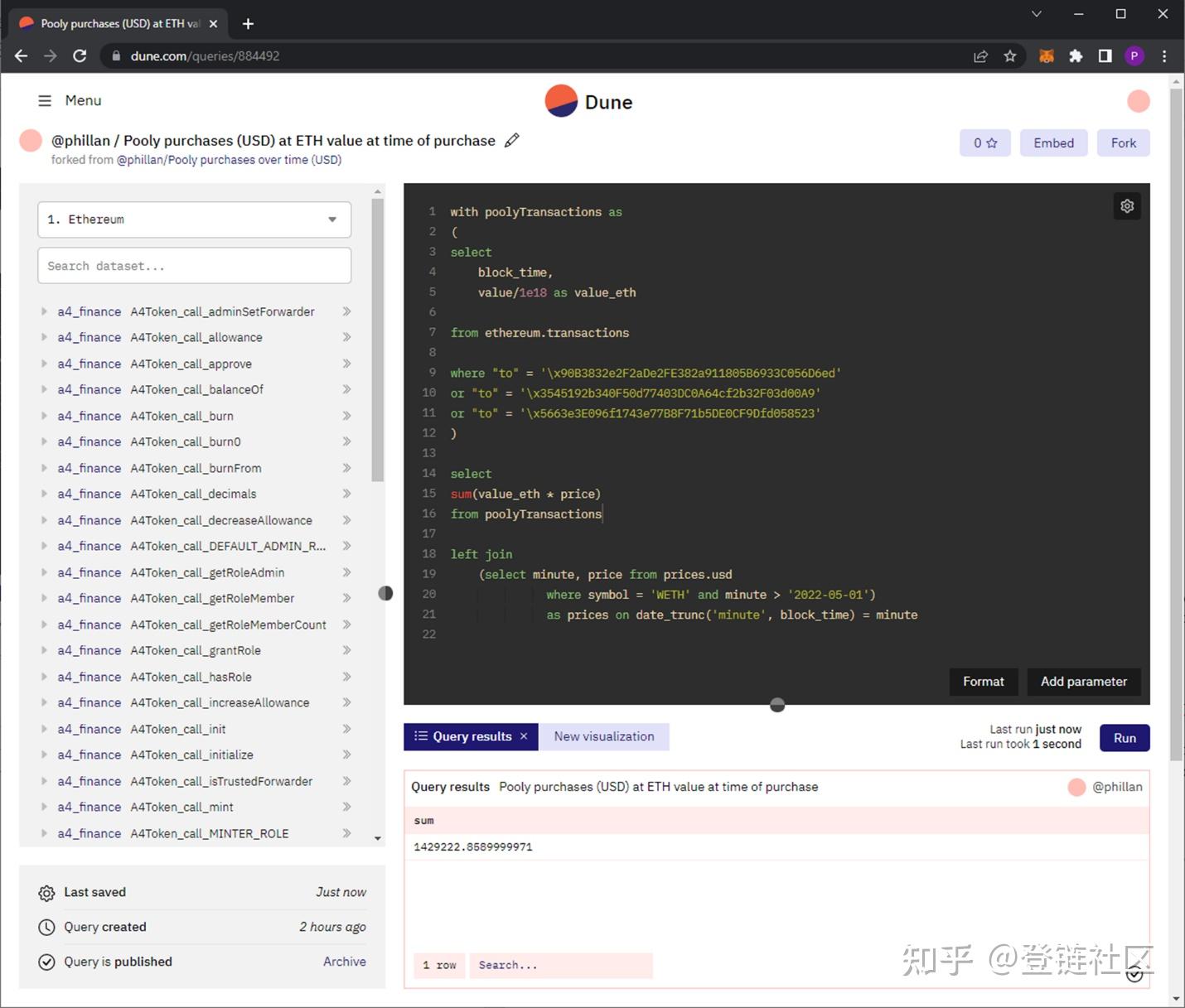 干货：Dune Analytics 初学者完全指南- 知乎