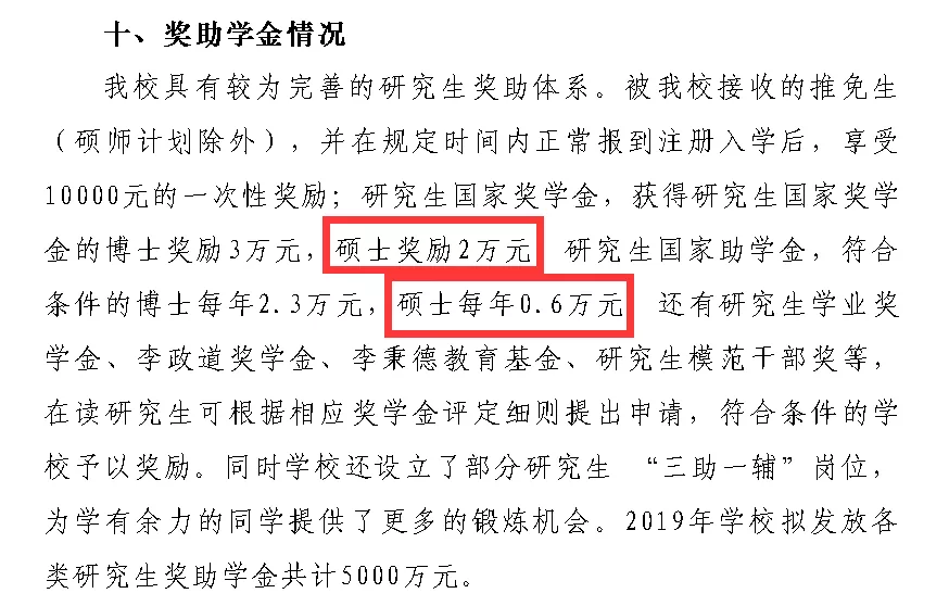 哈尔滨去哪里学法语_哈尔滨法语学校_北京法比加法语学校