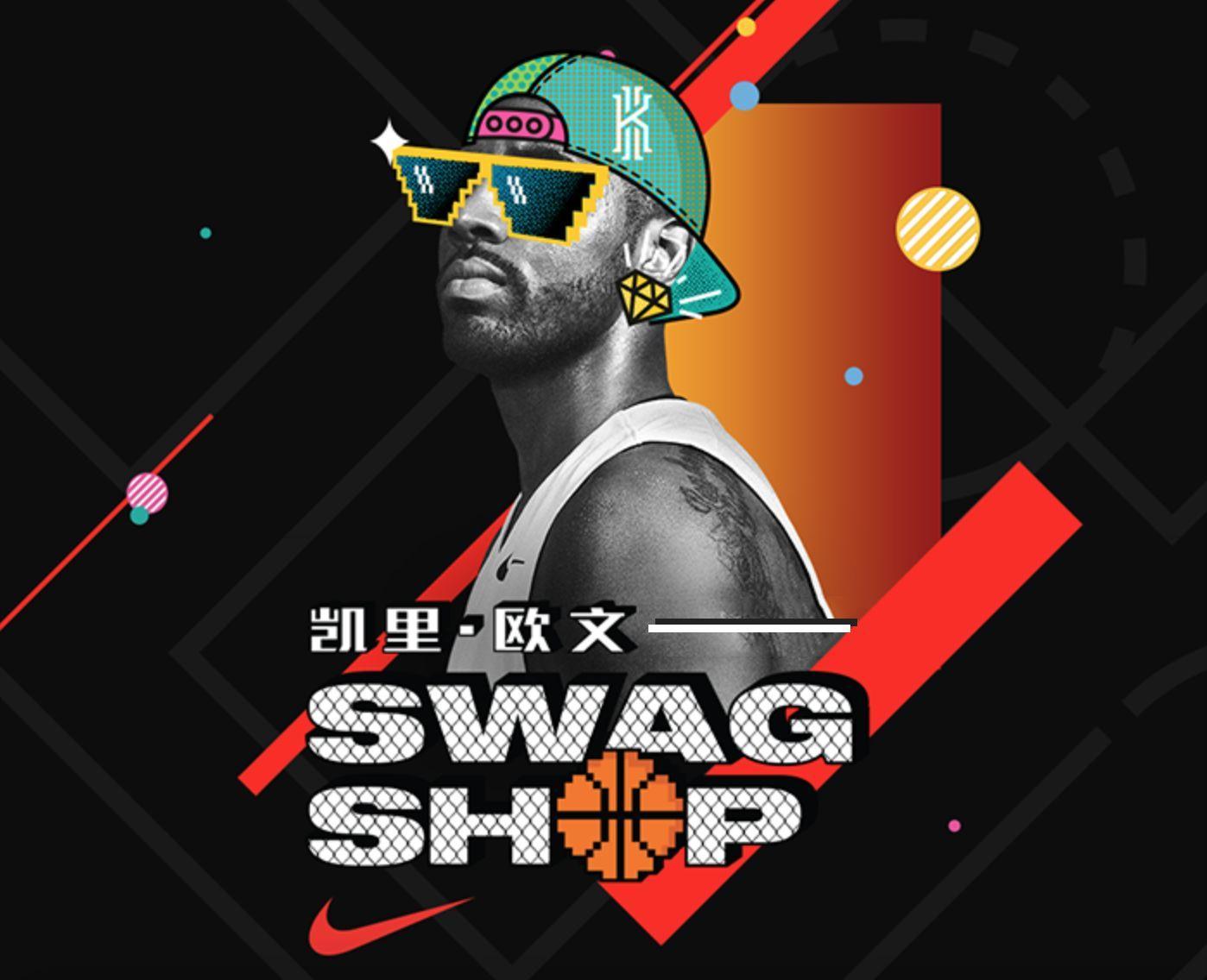 PG One:不嗑药我还怎么写歌?