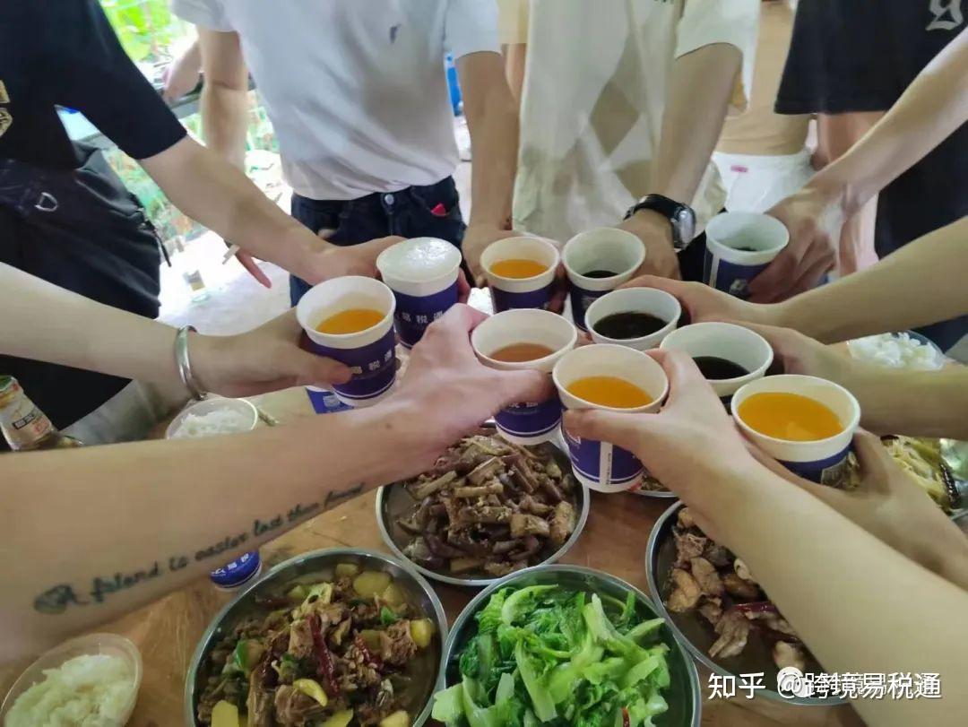 秋日暖阳欢乐共赏易税通深圳本部9月团建活动记述