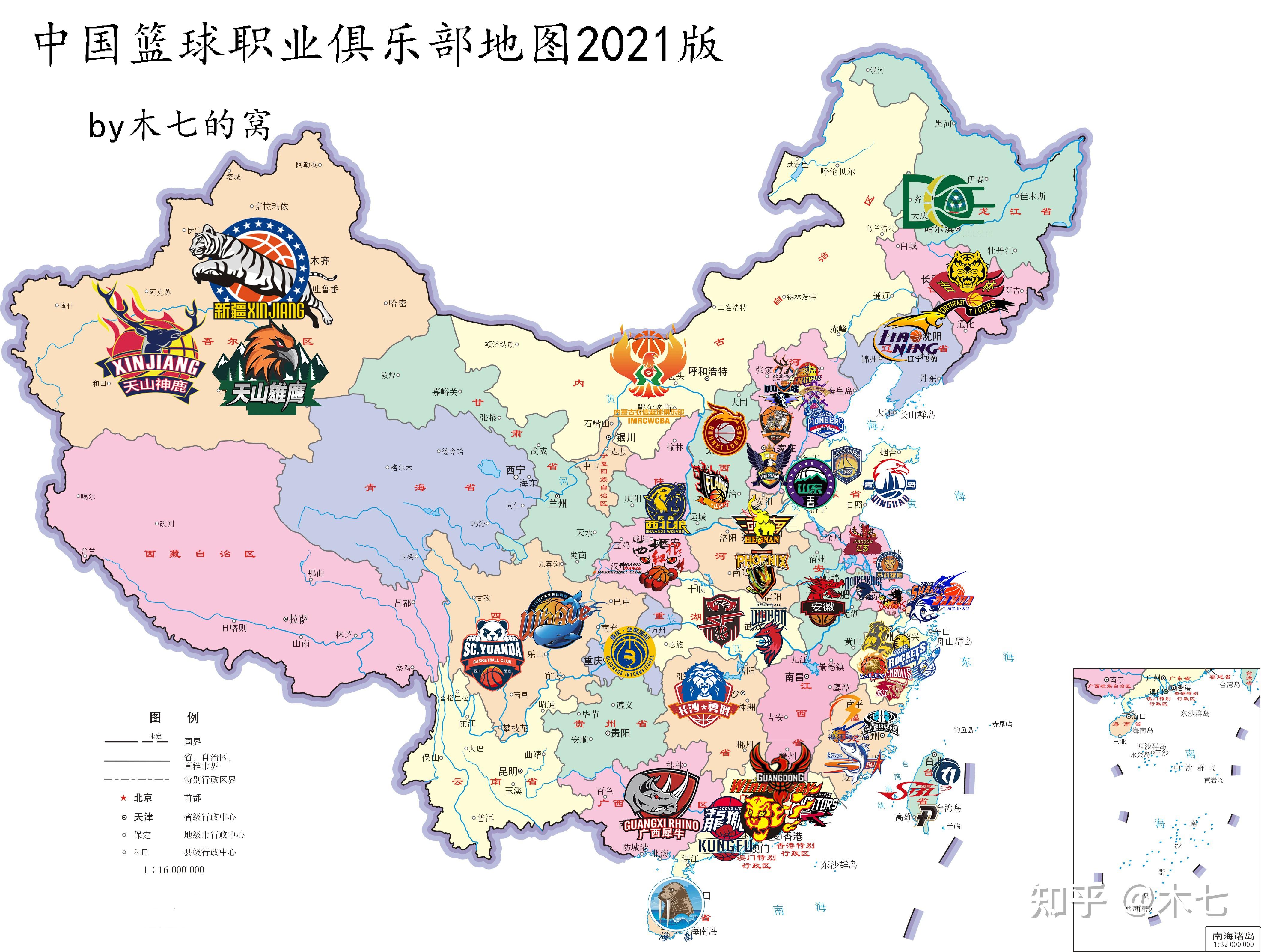 决赛圈的8支球队是广东,辽宁,浙江,山东,北京,湖北,天津,陕西,中国