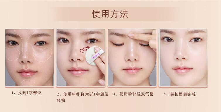 粉底液牌子推荐选择适合你自己的