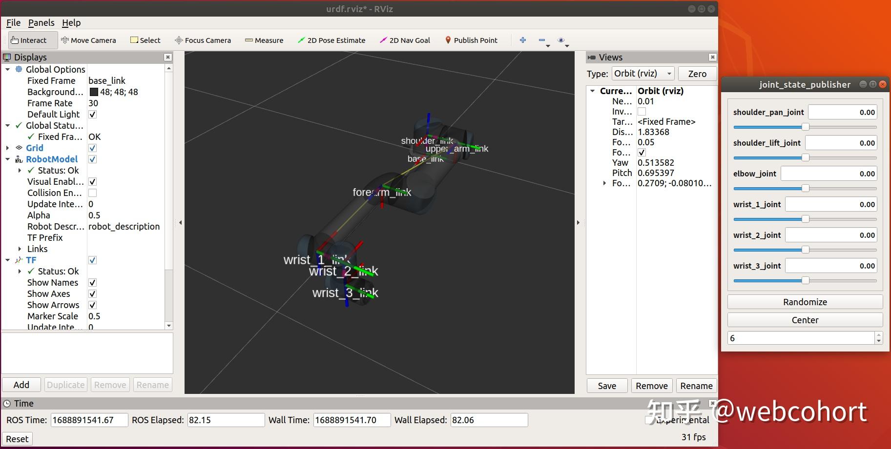 在RViz中可视化UR5机械臂（URDF篇） - 知乎