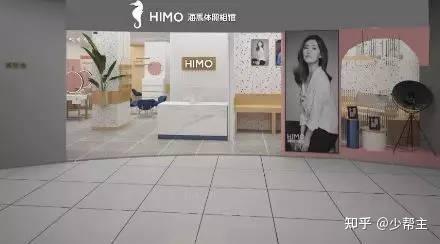 海马体是如何成为国内首家摄影连锁店的？ - 知乎