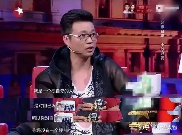 王迅抛弃糟糠妻,转身娶小18岁富家女,还能当选四川文联副主席 - 知乎
