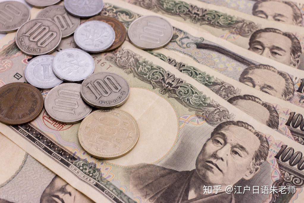 日本各个币值硬币上面的图案你都知道吗？ - 知乎