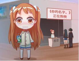 白学
