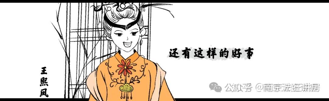 2025年,法拍房“捡漏”正当时!记住这5步,帮你避开风险、淘到好房!🏠 - 知乎