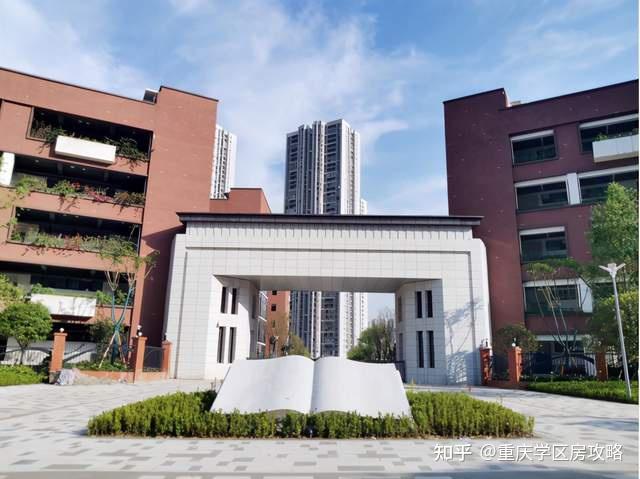 重庆西师附中有五个校区,重庆西师附中全称是西南大学附属中学西南