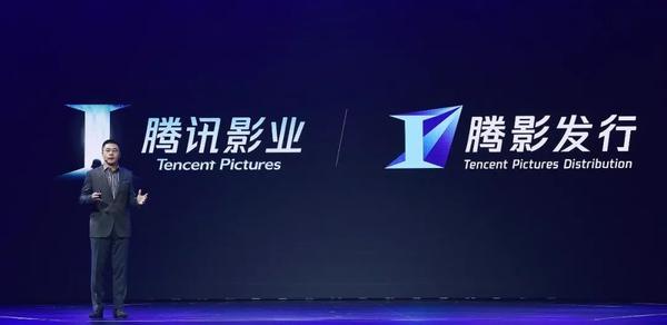 腾讯影业的耐心与匠心小细节与大格局