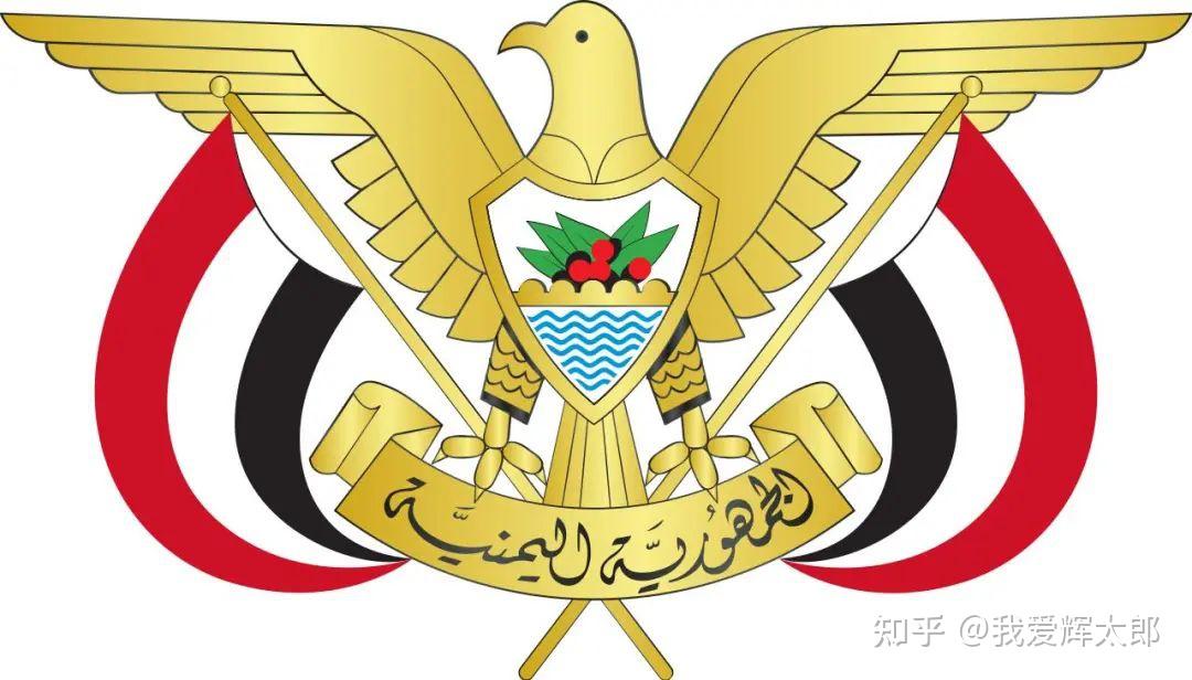 亚洲各国国徽 知乎 