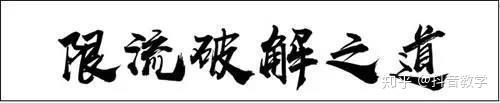成王败寇抖音用户_成王败寇抖音用户_成王败寇抖音用户