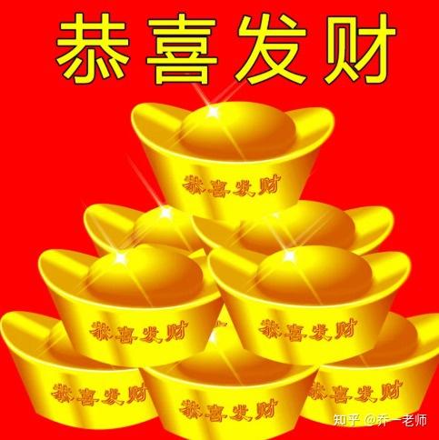 吸财守财的数字组合319