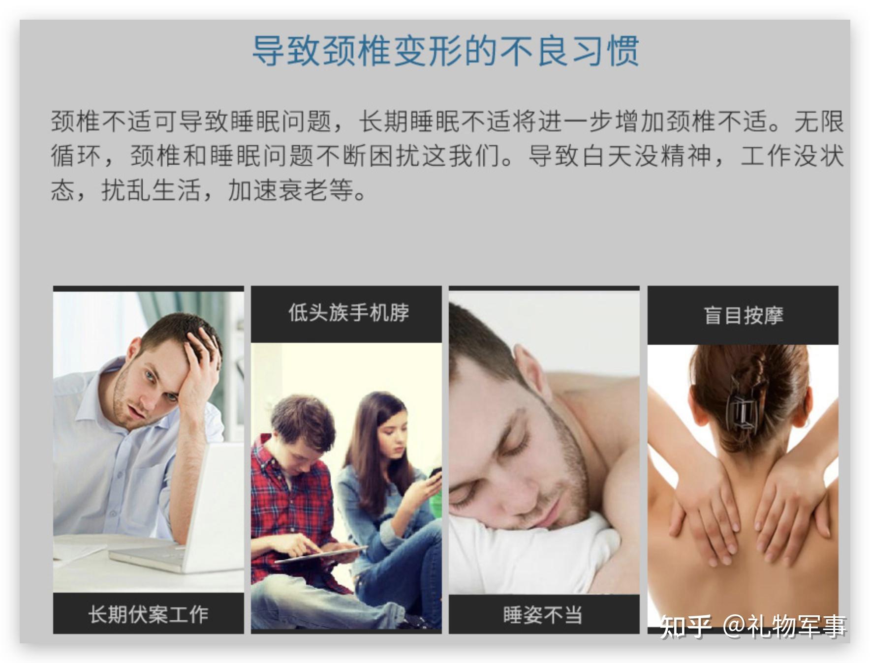 v2-9527cab272efa655f6aa3f1bb2dbf17f_r.jpg