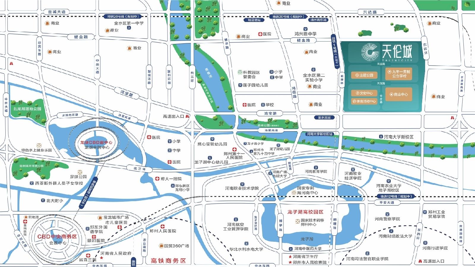 03区位02门头导航搜索 天伦城从中牟白沙过来(勿走东
