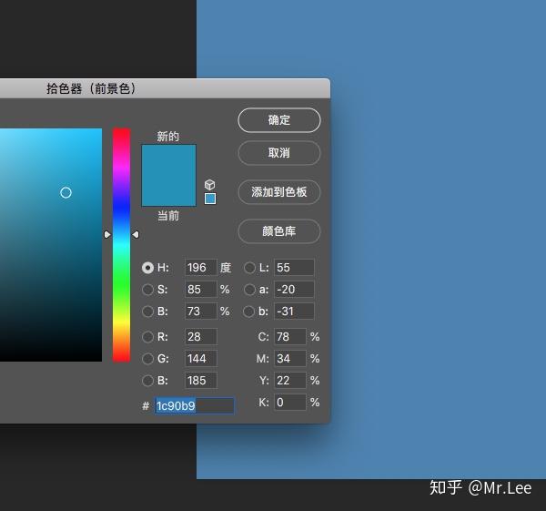 ps填充的颜色和拾色器再吸取的颜色不一样怎么才能一样