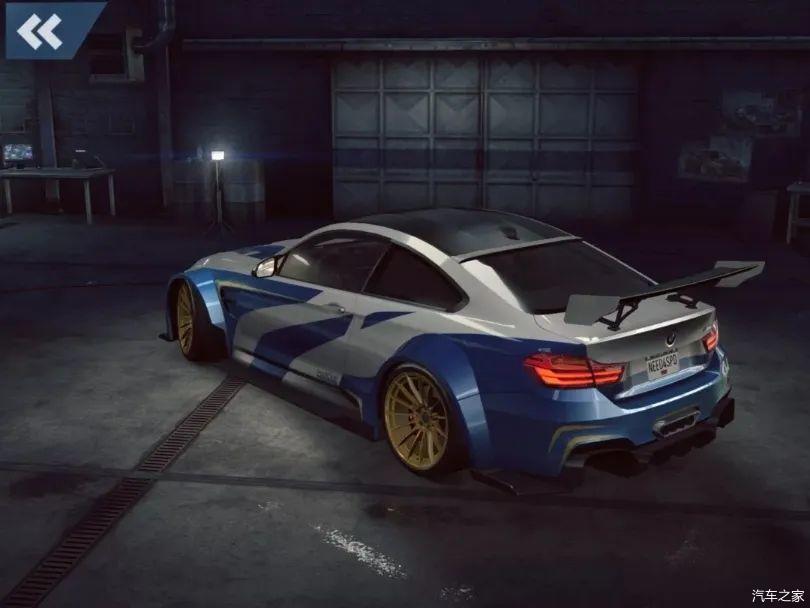 Bmw m4 razor