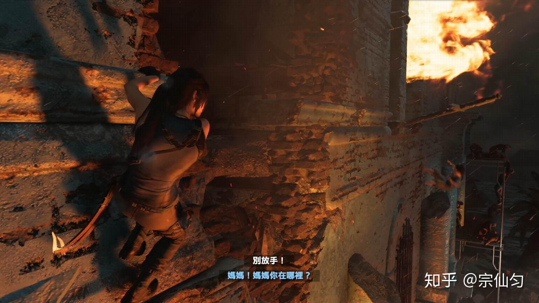 古墓丽影：暗影手柄上手体验，主线流程攻略 墨西哥篇  第12张