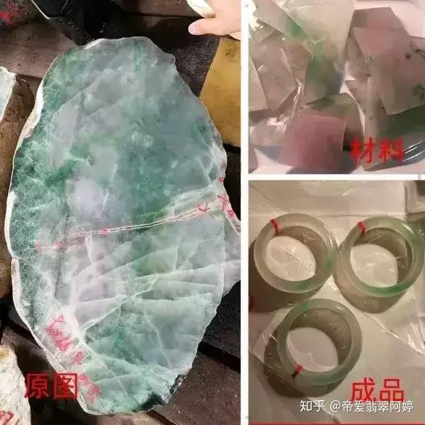 缅甸卖给中国人的天价翡翠赌石,都做成了什么?