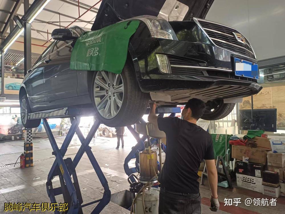 凯迪拉克维修保养,一站式汽车维修保养服务,就在腾峰汽车南山店