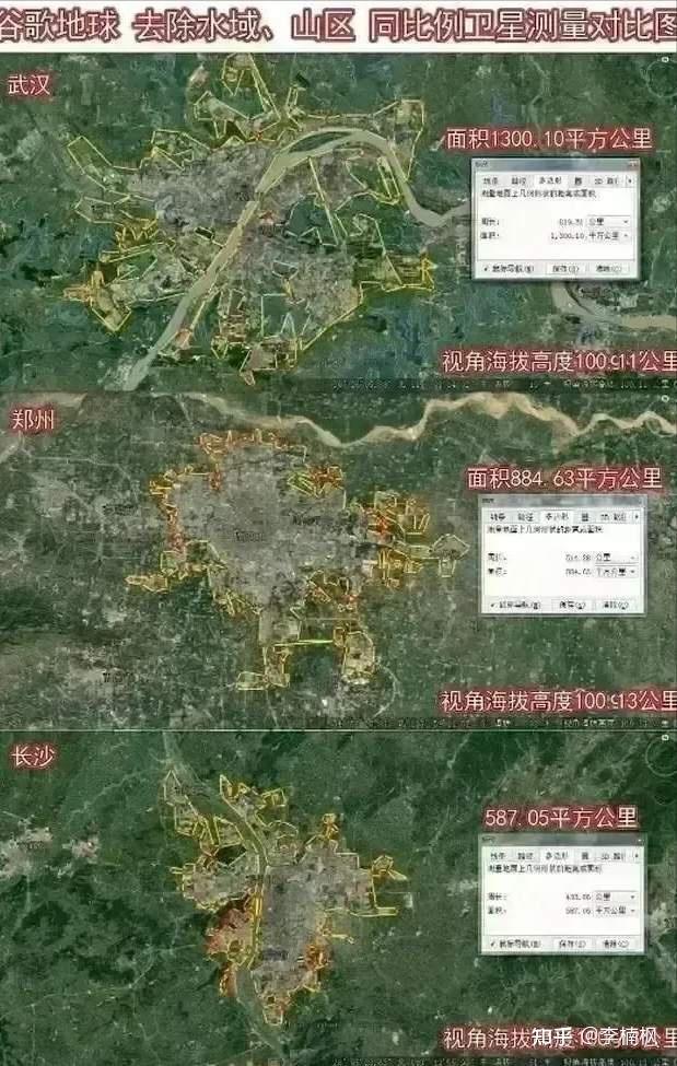 武汉建成区面积真大,比长沙多一个杭州,比西安多一个厦门