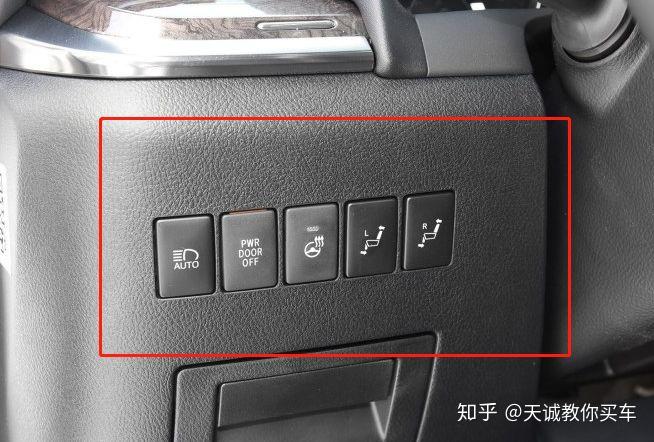 为什么说丰田埃尔法不值买?
