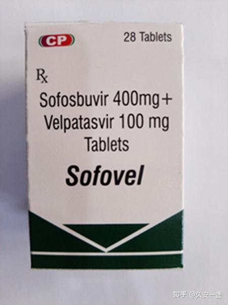 印度吉三代正品图片印度丙通沙吉三代购买的正规渠道有哪些?