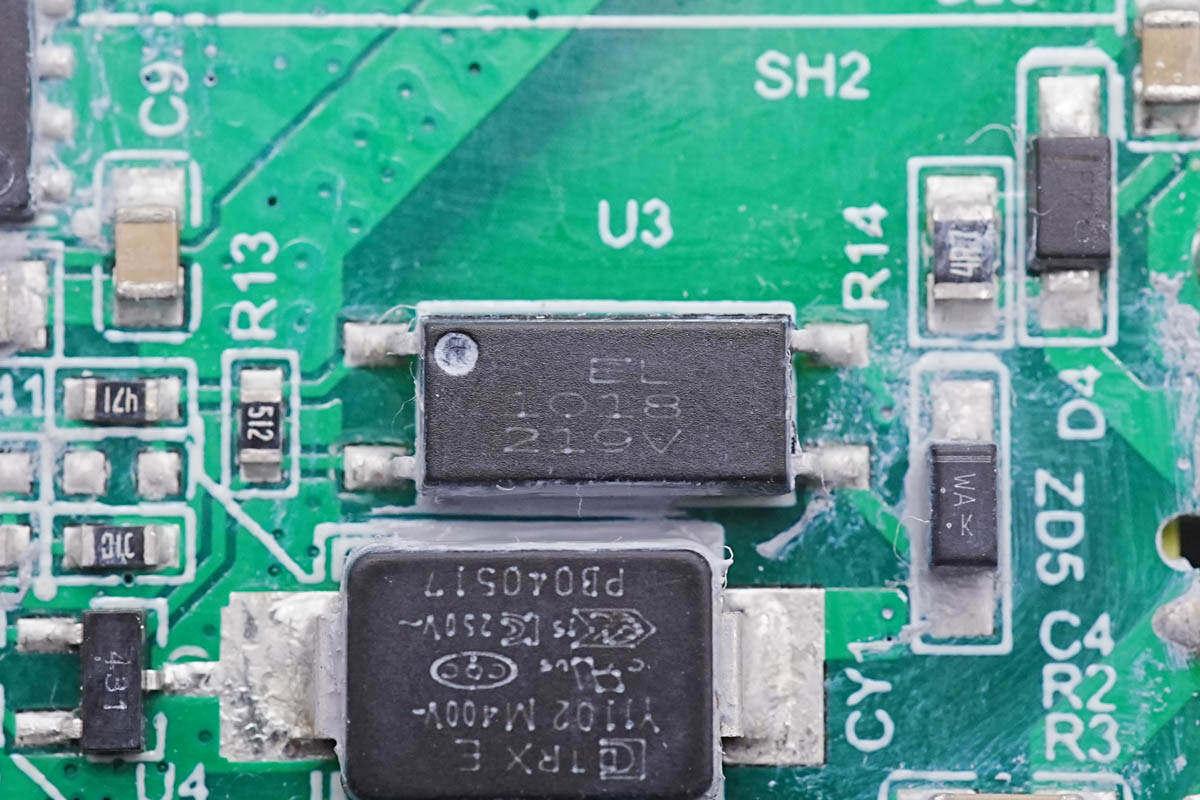 拆解报告:anker安克67w 2c2a氮化镓桌面插座a91c0 - 知乎